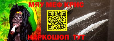 шишки Кандалакша