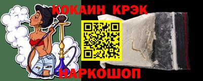 скорость mdpv Камышлов