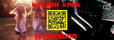 скорость mdpv Камышлов
