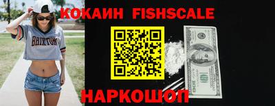 ALPHA-PVP Канаш