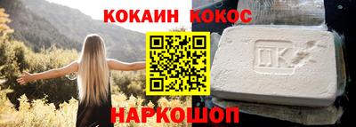 скорость mdpv Камышлов