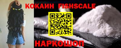 ALPHA-PVP Канаш