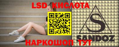 скорость mdpv Камышлов