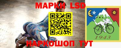 скорость mdpv Камышлов