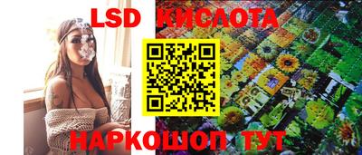 скорость mdpv Камышлов