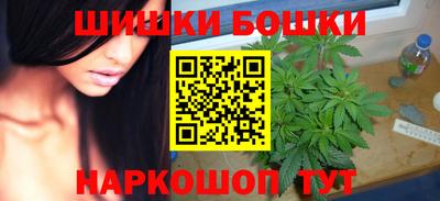 скорость mdpv Камышлов