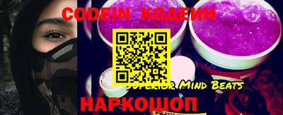 скорость mdpv Камышлов