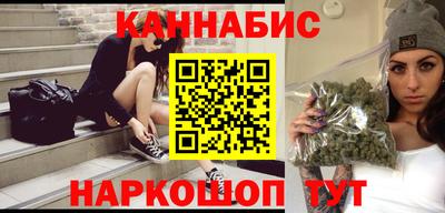 ALPHA-PVP Канаш