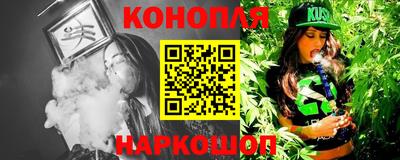 скорость mdpv Камышлов