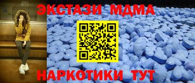 ALPHA-PVP Канаш