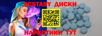 ALPHA-PVP Канаш