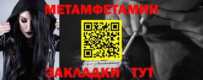 ALPHA-PVP Канаш