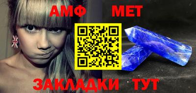 скорость mdpv Камышлов