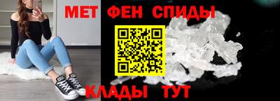 скорость mdpv Камышлов
