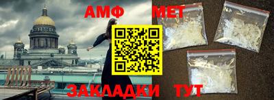 скорость mdpv Камышлов
