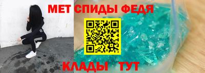 ALPHA-PVP Канаш