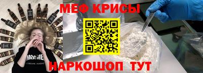 шишки Кандалакша